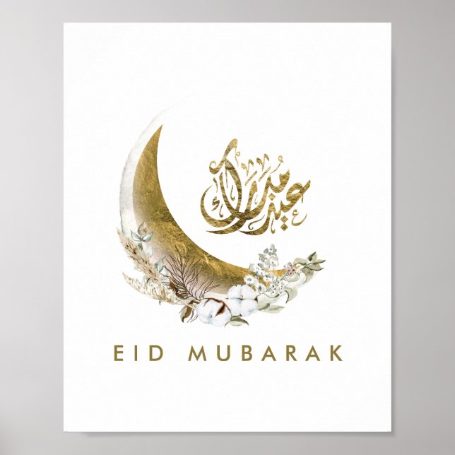 Eid Mubarak | Arabisk kalligrafi | GULD MÅNE Poster (Framsidan)
