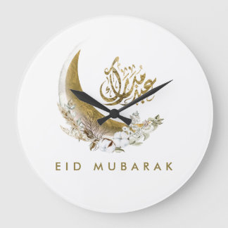 Eid Mubarak | Arabisk kalligrafi | GULD MÅNE Stor Klocka