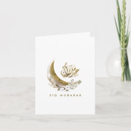 Eid Mubarak | Arabisk kalligrafi | GULD MÅNE Tack Kort
