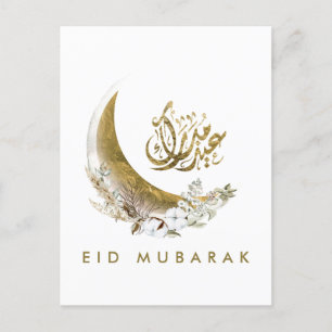 Eid Mubarak   Arabisk kalligrafi   GULD MÅNE Vykort