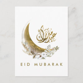 Eid Mubarak | Arabisk kalligrafi | GULD MÅNE Vykort
