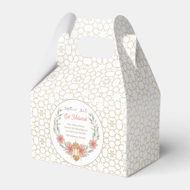 Eid Mubarak arabisk kalligrafi rosa blomsterlampa  Presentaskar (Framsidan Sidan)