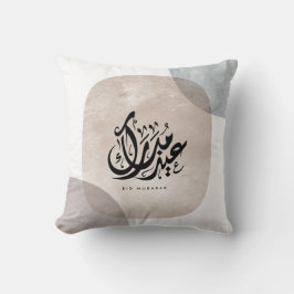 Eid Mubarak arabisk kalligrafi väggkonst – Elegant Kudde