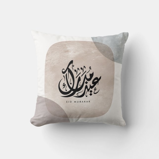 Eid Mubarak arabisk kalligrafi väggkonst – Elegant Kudde (Framsida)