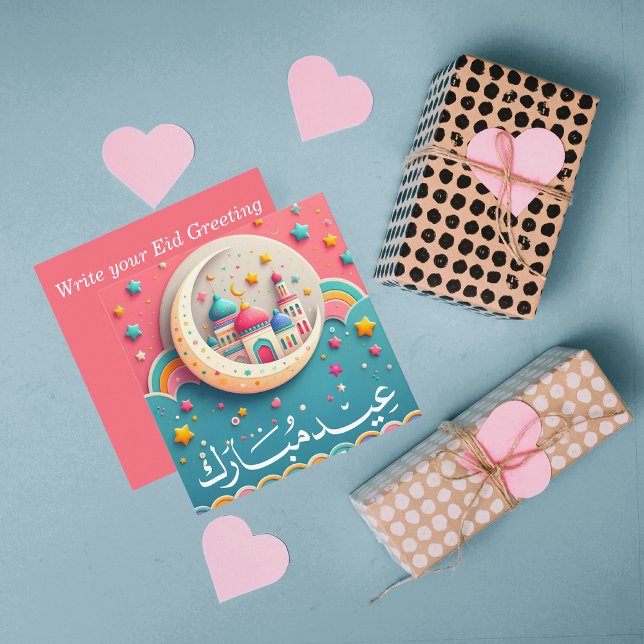 Eid Mubarak Arabiska Anteckningskort (Cute Eid Card With Present Boxes <a href="https://www.freepik.com/free-photo/paper-near-decorative-h)