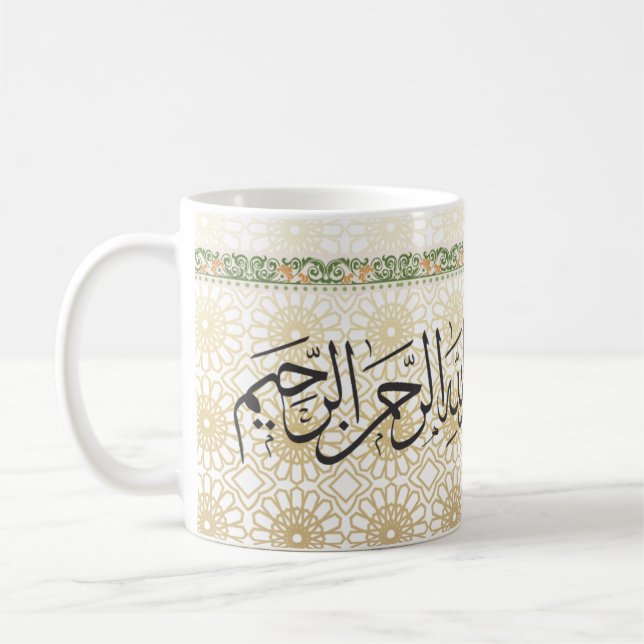 Eid Mubarak Arabiska calligraphy Coffee Mugg (Vänster)