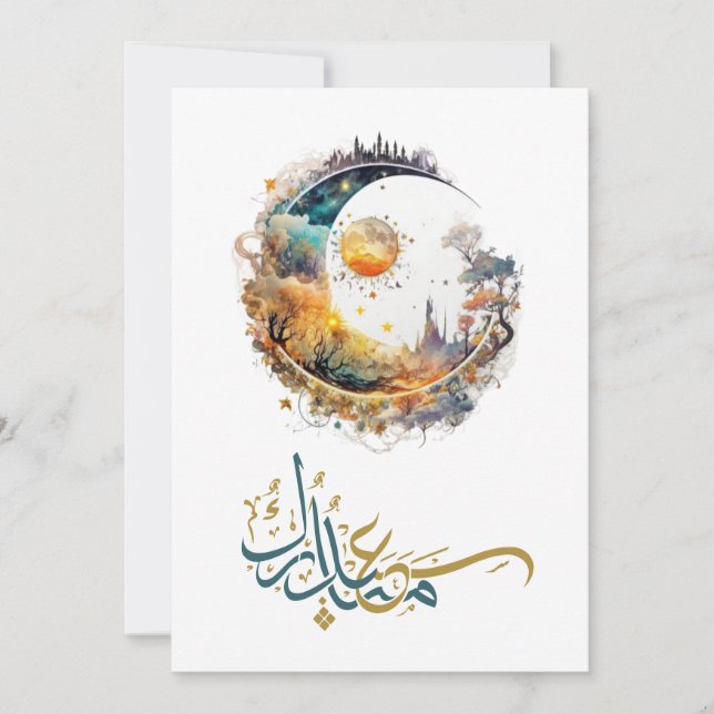 Eid Mubarak Arabiska Calligraphy Eid Greeting Card Inbjudningar (Framsida)