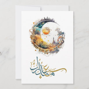 Eid Mubarak Arabiska Calligraphy Eid Greeting Card Inbjudningar