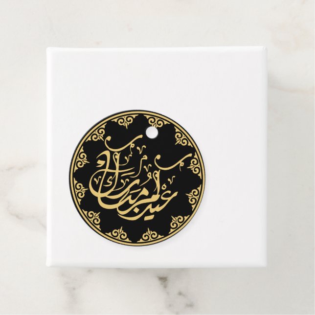 Eid Mubarak Arabiska calligraphy guld Gåvor Etiketter (På plats)