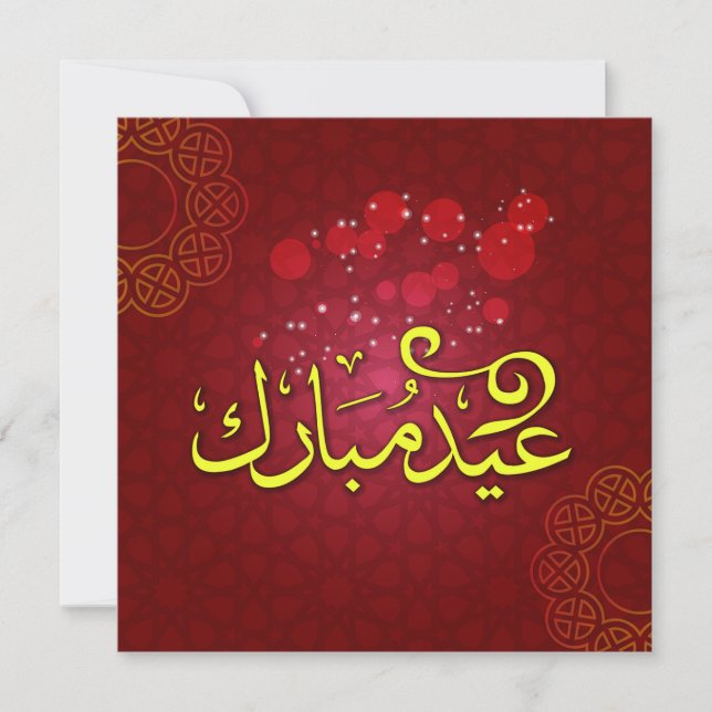 Eid Mubarak Arabiska Calligraphy Red Gult Julkort (Framsida)