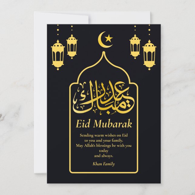 Eid Mubarak Arabiska Eleganten Modern Black Guld Julkort (Framsida)