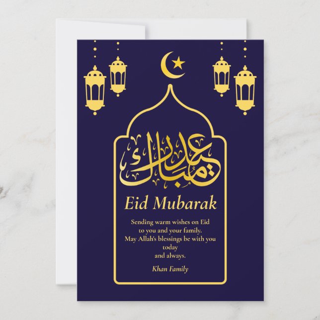 Eid Mubarak Arabiska Eleganten Modern Blue Guld Julkort (Framsida)