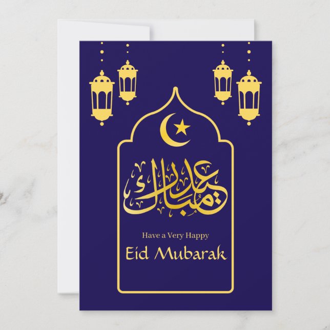 Eid Mubarak Arabiska Eleganten Modern Blue Guld Julkort (Framsida)