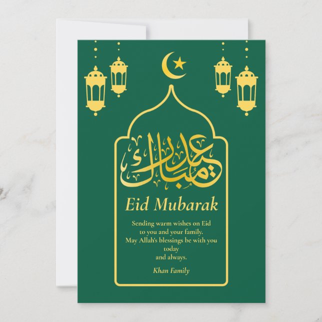 Eid Mubarak Arabiska Eleganten Modern Grönt Guld Julkort (Framsida)