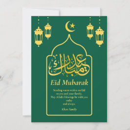 Eid Mubarak Arabiska Eleganten Modern Grönt Guld Julkort