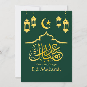 Eid Mubarak Arabiska Eleganten Modern Grönt Guld Julkort