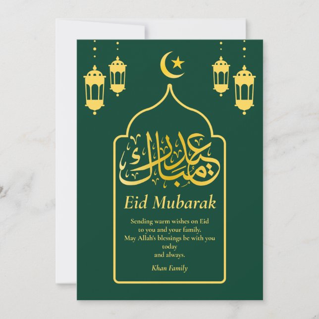 Eid Mubarak Arabiska Eleganten Modern Grönt Guld Julkort (Framsida)