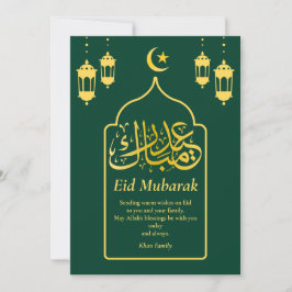 Eid Mubarak Arabiska Eleganten Modern Grönt Guld Julkort