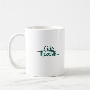 Eid Mubarak Arabiska Kaffemugg