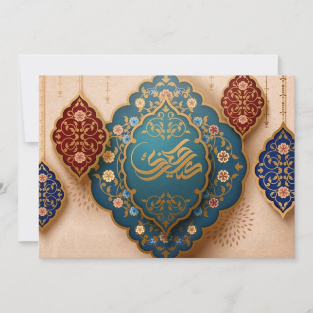 Eid Mubarak Arabiska Mönster Calligraphy Blue Guld Julkort (Framsida)