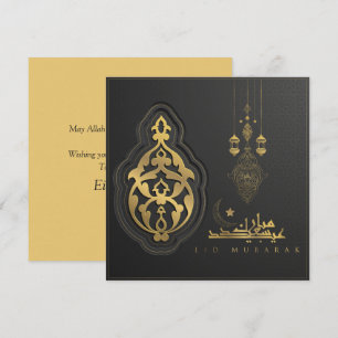Eid Mubarak Arabiska Mönster Calligraphy Guld Blac Julkort