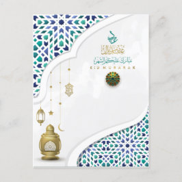 Eid Mubarak Arabiska Mönster Calligraphy Guld Blue Helg Vykort