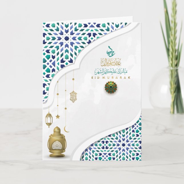 Eid Mubarak Arabiska Mönster Calligraphy Guld Blue Kort (Framsida)