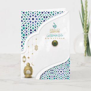 Eid Mubarak Arabiska Mönster Calligraphy Guld Blue Kort