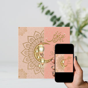 Eid Mubarak Arabiskt Kalligrafimönster Rosa Persik Julkort