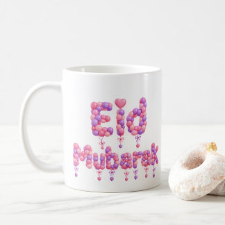 Eid Mubarak Ballongbokstavs Kaffe Mugg