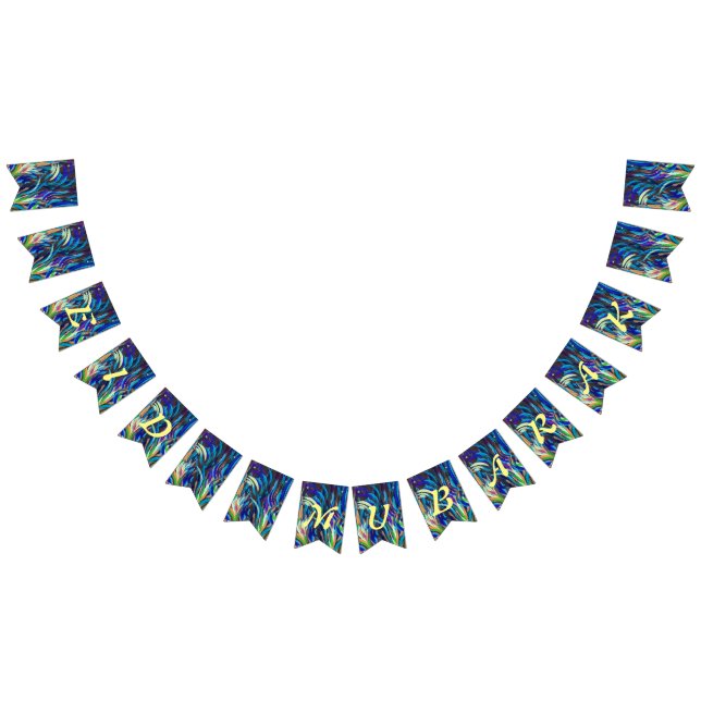 Eid Mubarak Banner- Brushstrokes Vimplar (Alla)