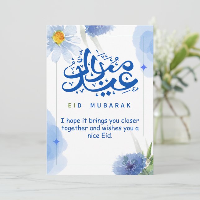 Eid Mubarak Blommig Blått Julkort (Stående Fram)