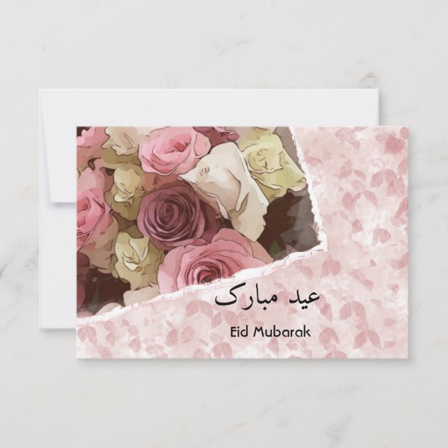 Eid Mubarak blommigt Card (Framsida)
