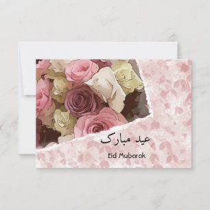 Eid Mubarak blommigt Card