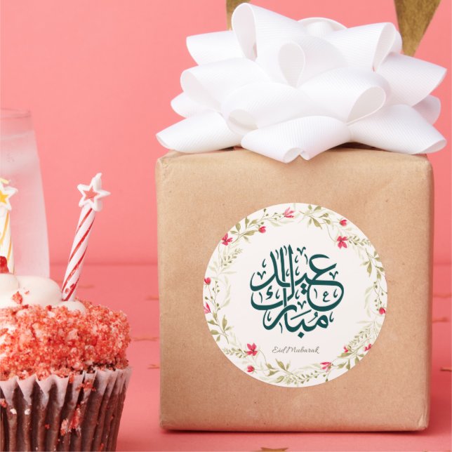 Eid Mubarak Blommigt Utandningsetikett Runt Klistermärke (Part)