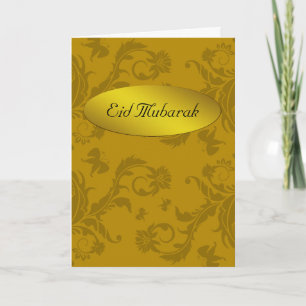 Eid Mubarak Blommor Helgkort