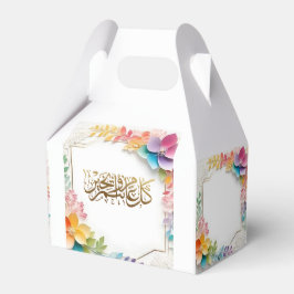 Eid mubarak-blommor presentaskar