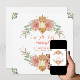 Eid Mubarak Blomsterkrans Islamskt Ljuss enkelt  Julkort