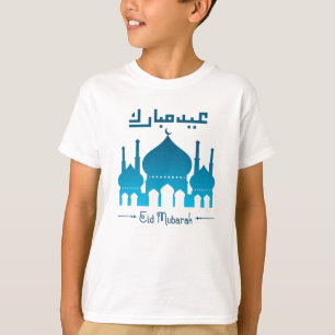 Eid Mubarak Blsed Eid Al Fitr Eid Al Adha   T Shirt
