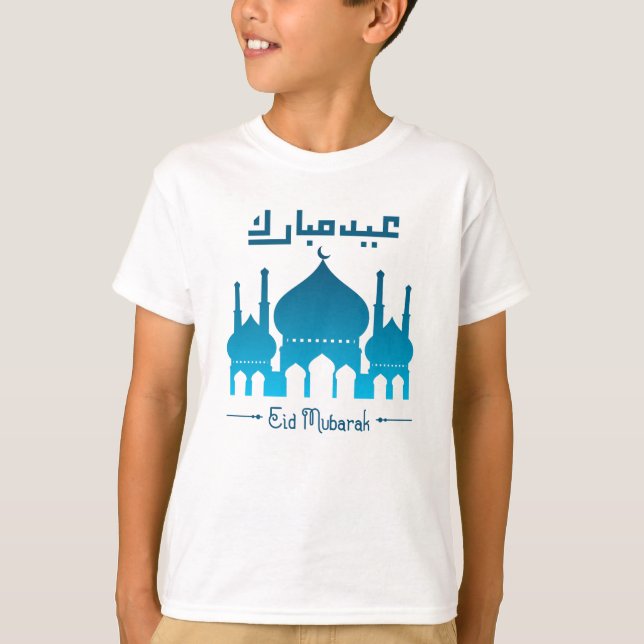 Eid Mubarak Blsed Eid Al Fitr Eid Al Adha   T Shirt (Framsida)