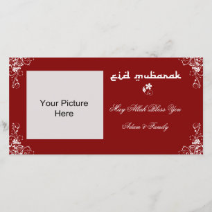 Eid Mubarak Burgundy White Swirl-fotkort Meddelande