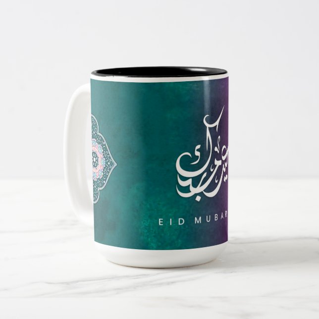 Eid Mubarak Calligraphy Mugg (Framsida vänster)