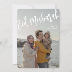 Eid Mubarak Card, Eid Hälsning, Lycklig Eid Eid Julkort