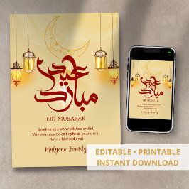 Eid Mubarak Card Golden Crescent & Glowing Lantern Julkort