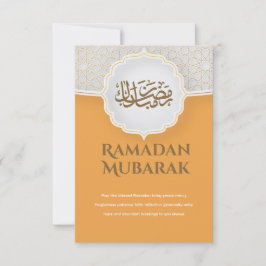 Eid Mubarak Card with Masjid Kort
