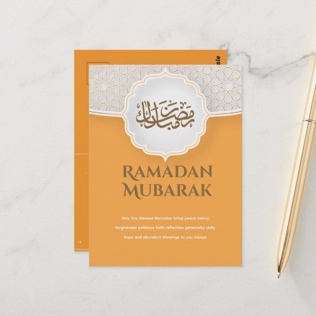 Eid Mubarak Card with Masjid Vykort (Fram/Back In Situ)