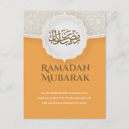 Eid Mubarak Card with Masjid Vykort