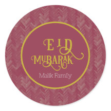 Eid Mubarak Chevron Luxurious Red Personlig