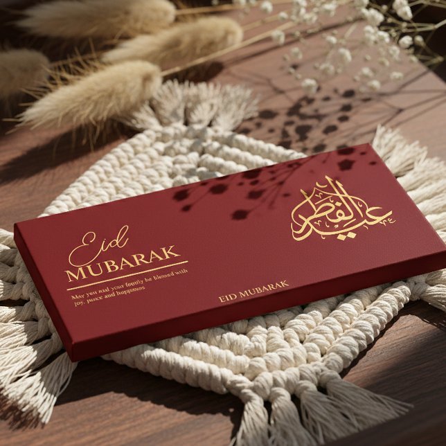 Eid Mubarak chokladbar omslag Elegant islamisk  Flygblad (Skapare uppladdad)