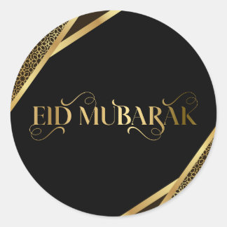 Eid mubarak Cirkel Runt Klistermärke